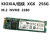 /西数 SN720 SN730 256G 1T M2 NVME固态盘台式机笔记本SSD WD SN720 256G