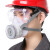 防毒面具 防尘面罩 防毒口罩猪鼻子 喷漆防甲醛 生化工业粉尘过滤 滤棉40片 一套
