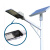 DNP 德普威DGL06-E-30W  LED太阳能路灯一体化可定制 
