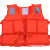 中科神龙 便携救生衣 大浮力大人成人救生衣 加厚船用救生衣 专业钓鱼救生衣 漂流装备浮力救生圈 救生衣（升级款款）