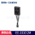 OMRONEE-SX系列光电开关接插件EE-1001 EE-1010  EE-1006 EE-1001 不带导线