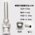 ERXIN 单管不锈钢点胶金属针头总长25mm 单位：盒 12G（12个/盒）