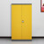 金兽防静电工具柜GC3927五金零件柜多功能铁皮柜三抽三层板灰黄色
