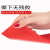 警示胶带红色PVC安全地标线贴胶带装修地面专用保护膜划线地板胶 红白宽6cm长33米/卷6卷价