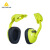 代尔塔代尔塔安全帽隔音耳罩插扣款工业级降噪耳包专业防噪音耳机 103008荧光色
