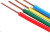 诚象 国标单芯塑铜线 硬线 电线 电缆 BV10平方 单芯单股铜线 95M/盘