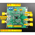 ADF5355 支持扫频 官网控制软件 锁相环 射频源 13.6GHz ADF5355+STM32控制板