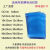 蓝色防静电自封袋环保PE防静电袋加厚塑料电子元件零部件袋高质量 蓝色加厚40*60cm1个