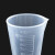 塑料量杯25ml50ml250ml500ml实验室锥形量杯三角量杯测量杯 50ml