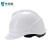 华美盾工地安全帽ABS高强度工程帽领导劳保安全盔透气款安全帽免费印字 蓝色