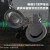 赛睿 (SteelSeries) Arctis 寒冰系列 游戏耳机 耳机头戴式 电竞耳机 寒冰9（2.4G+蓝牙双连）
