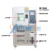 高低温试验箱可湿热恒温恒湿箱交变程式冷热冲击实验老化环境 -60150(80L)