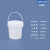 塑料桶圆桶水桶酒酿桶甜米酒密封桶透明1/2/5/10/20L25升 0.5L白色-带提手X10个装