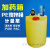 全自动PE加药装置搅拌机流量计量泵PAM投药器桶箱污水处理加药桶 200L药箱+9L计量泵.