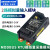 MODBUS RTU开关量模拟量输入输出采集模块转RS485 JY-MODBUS-4AI4AO_模拟量4入4出