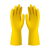 南洋牛筋乳胶手套工业耐酸碱橡胶天骄胶皮手套清洁打扫黄色加厚耐磨男女通用 2双 S码-小号