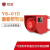 杭亚 YS-01D 声音报警器 电子蜂鸣器 起重机械报警装置 DC12V