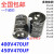 400V470UF 450v470uf 铝电解电容 电焊机//变频器常用35X50  400V 25x50