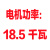 定制适用三相电机水泵4KW风机控制箱380V器厨房排烟电气控制柜缺相保护 黄色