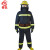 者也 ZYNW220210-170 14款3C认证消防套装 上衣+下裤 L码