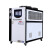 工业冷水机风冷式5P制冷机注塑冷却模具冷水机工业循环冰水冻水机 风冷25P
