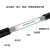 思诺亿舟（SNIT）SN-GYXTW-8B1 铠装室外单模8芯中心束管式光缆光纤线 100米
