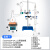POMEX常量定氮仪装置玻璃氨氮蒸馏装置套餐十