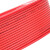 德力西 电线电缆 BVR1.5平方 红色(火线)阻燃性能100米(红塑盘) DL1601093026