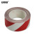 安赛瑞 耐磨型划线胶带（红/白）加厚型划线胶带 覆膜保护胶带 5cm×22m 15624
