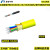 适用4芯6芯8芯12芯24芯室内室外多模OM3/OM4/OM1光纤光缆爱谱华顿 48芯多模室内