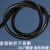 番禺五羊 电线电缆国标铜芯RVV 7*0.5平方7芯多股铜丝软护套电源线 1米