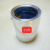 小铁桶油漆桶涂料桶调漆桶水桶化工密封桶储物桶储水桶乳胶桶 15升
