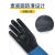 兰浪SR303 进口厚重型氯丁橡胶防化手套 耐酸碱CE认证XL