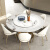 圆形岩板餐桌转盘设计师创意轻奢现代简约家用亮光潘多拉岩板圆桌 圆桌带转盘1.2米+6椅