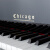 查尔斯沃尔特Charles R. Walter品牌钢琴CA-125PE家用演奏级立式钢琴终身质保 黑色