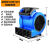卫玛仕吹地机地面吹干机小型可调速大功率厕所工业用商用除湿BF53 VAM1501吹干机