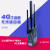 3G 4G无线工业路由器模块 DTU通插卡SIM转有线网口WIFI 8104 HF8104(天线默认