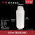 氟化瓶耐酸碱塑料瓶DC防盗盖实验室塑料试剂瓶100ml/250ml/500ml/ B款800ml5个