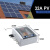 惠世达 1进1出1000V 光伏发电汇流箱太阳能组件发电控制配电箱防雷箱 备件 1进1出/1000V 