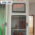 工具柜电力安全工具柜绝缘柜电力工具柜电力安全柜防尘安全器具柜 货期1-7天 2200*1100*600mm1.2厚度智能型