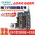 妙普乐新V90伺服驱动器100W200W400W750W1KW电机LC模块CU 6SL32105FE104UA0 04kw