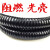 汉河 高档加厚国标包塑金属软管蛇皮穿线软管电线套管定制 高档加厚内径32-25米