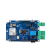 移远物联网STM32F103C8T6开发板搭配4G通CAT1通信模块核心板 【底板+EC800ECNLE数传核心板】