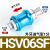 NGS气动手滑阀手推阀滑动开关HSV-06-B标准内牙进气1分 HSV-20-SS双外牙型6分