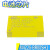 M4T32/M4T28-BR12SH1M4Z32/M4Z28-BR00SH1SH6全新备用电池 黄色 M4Z28-BR00SH1