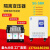 690V660V415V480V440转380变220v200三相干式隔离变压器30KW5 SG-1KVA 电压备注