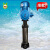 广东不锈钢水泵DL4-160大流量高扬程循环增压机械密封永力泵 DL4-200-P