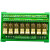 8路和泉IDEC继电器模组24V 模块 PLC放大板控制器TKG2R-2C-K824 DC24V 6路