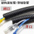 阻燃线管PVC塑料波纹管软管16/20/25/32 40/50阻燃塑料电线套管白 5米价 闭口 AD7.5(内径5.5毫米)