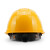 霍尼韦尔（Honeywell）安全帽工地 可印字 HDPE L99S建筑工程工业防砸抗冲击 黄色透气款